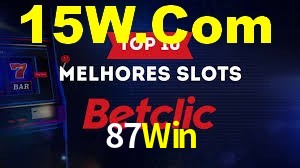 Ofertas Imperdíveis na 87Win: Promoções e Bônus Que Valem a Pena