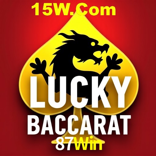 Seasonal Promotions 87Win